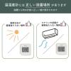 「タニタ デジタル温湿度計 TT-588-GY 1個」の商品サムネイル画像8枚目