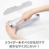 「抗菌まな板シート ロールタイプ 24cm×3m LD-459 1個 リバティーコーポレーション」の商品サムネイル画像3枚目