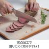 「抗菌まな板シート ロールタイプ 24cm×3m 詰め替え用 LD-460 1個 リバティーコーポレーション」の商品サムネイル画像3枚目