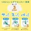 「薬用 入浴剤 炭酸 きき湯 重曹カルシウム炭酸湯 花の香り 360g 1個 透明タイプ 温泉科学 疲労回復 医薬部外品 アース製薬」の商品サムネイル画像4枚目