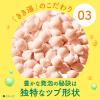 「薬用 入浴剤 炭酸 きき湯 重曹カルシウム炭酸湯 花の香り 360g 1個 透明タイプ 温泉科学 疲労回復 医薬部外品 アース製薬」の商品サムネイル画像6枚目