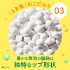 「薬用 入浴剤 炭酸 きき湯 クレイ重曹炭酸湯 湯けむりの香り 360g 2個 にごりタイプ 温泉科学 疲労回復 医薬部外品 アース製薬」の商品サムネイル画像6枚目
