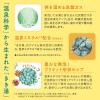「薬用 入浴剤 炭酸 きき湯 重曹カルシウム炭酸湯 花の香り 360g 2個 透明タイプ 温泉科学 疲労回復 医薬部外品 アース製薬」の商品サムネイル画像4枚目
