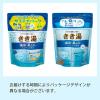 「薬用 入浴剤 炭酸 きき湯 カルシウム炭酸湯 ラムネの香り 360g 2個 透明タイプ 温泉科学 疲労回復 医薬部外品 アース製薬」の商品サムネイル画像3枚目