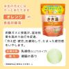 「きき湯 炭酸入浴剤 食塩炭酸湯 360g お湯の色 乳緑色の湯（にごりタイプ）2個 アース製薬」の商品サムネイル画像4枚目