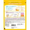 「きき湯 炭酸入浴剤 カリウム芒硝炭酸湯 360g お湯の色 レモン色の湯（透明タイプ）2個 アース製薬」の商品サムネイル画像6枚目