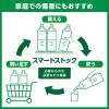 「キリンビバレッジ キリン さわやか香ばし麦茶 600ml 1箱（24本入）」の商品サムネイル画像3枚目