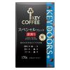 「【コーヒー粉】キーコーヒー KEY DOORS+ スペシャルブレンド深煎り（VP）1セット（170g×3袋）」の商品サムネイル画像2枚目