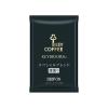 「【ドリップ】キーコーヒー KEY DOORS+ ドリップ オン スペシャルブレンド深煎り 1ケース（120袋：10袋入×12個）」の商品サムネイル画像3枚目