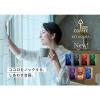 「【コーヒー粉】キーコーヒー KEY DOORS+ スペシャルブレンド深煎り（VP）1セット（170g×12袋）」の商品サムネイル画像8枚目