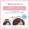 「スカルプD ボーテ フワリー スカルプシャンプー 350ml　アンファー」の商品サムネイル画像4枚目