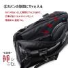 「オクムラ 洗えるスリッパ 22.5cm~24.5cm 薄型携帯 ギャバM ブラック AAAN1900BK 1足」の商品サムネイル画像6枚目