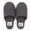「オクムラ Yori ソフトスリッパ Lサイズ チャコール AAAA1008CH 1足」の商品サムネイル画像2枚目