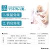 「オクムラ Guest it 前閉じL ブラック NGAM8901BK 1足」の商品サムネイル画像5枚目
