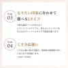 「ちふれ化粧品 シングル カラー アイシャドウ 171 ピンク系 アイカラー アイシャドー」の商品サムネイル画像5枚目
