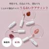 「ちふれ化粧品 ティント リップ ジェル 583（レッド系）」の商品サムネイル画像3枚目