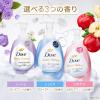 「Dove（ダヴ） ビューティーモイスチャー 泡ボディウォッシュ つややか 詰替え 750g【泡タイプ】」の商品サムネイル画像10枚目