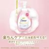「Dove（ダヴ） ビューティーモイスチャー 泡ボディウォッシュ つややか 詰替え 750g 3個【泡タイプ】」の商品サムネイル画像3枚目