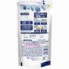 「ファブリーズ 布用 W除菌+消臭 プレミアム 無香料 詰め替え 320mL 1個 消臭スプレー P＆G」の商品サムネイル画像2枚目