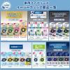 「ファブリーズ 車用 イージークリップ 消臭 フレッシュシトラス 1個 消臭剤 芳香剤 P＆G」の商品サムネイル画像7枚目