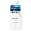 「LUCIDO（ルシード）EXオイルクリア泡洗顔 150mL 2個 マンダム」の商品サムネイル画像2枚目