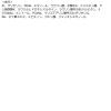 「LUCIDO（ルシード）EXオイルクリア泡洗顔 詰め替え 130mL 4個 マンダム」の商品サムネイル画像4枚目