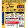 「エスビー食品 濃厚チーズキーマカレー 中辛 1セット（2個）レンジ対応 レトルト WOW！CHEESE（ワオ・チーズ）」の商品サムネイル画像3枚目