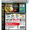 「エスビー食品 アジアンテラス グリーンカレー 辛口 1セット（4個）レンジ対応 レトルト」の商品サムネイル画像3枚目