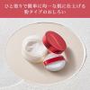 「綾花 潤肌実 粉おしろい パール 20g ちふれ化粧品」の商品サムネイル画像4枚目