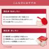 「綾花 潤肌実 粉おしろい パール 20g ちふれ化粧品」の商品サムネイル画像6枚目