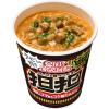 「カップ麺 カップヌードル 担担 日清食品  1セット（5食）」の商品サムネイル画像3枚目