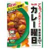 「エスビー食品 カレー曜日 甘口 1人前・230g 1セット（3個）レンジ対応 レトルトカレー」の商品サムネイル画像2枚目
