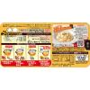 「濃いシチュー 贅沢チーズ (期間限定) 1個 エスビー食品」の商品サムネイル画像2枚目