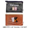 「【アウトレット】日本出版販売 OldResta クリアポーチ MARUMAN（マルマン） OR647418 1個」の商品サムネイル画像3枚目