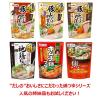 「韓福善のキムチ鍋つゆ 700g 1個 ヤマキ 鍋の素」の商品サムネイル画像7枚目