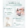 「クナイプ 泡ボディウォッシュ グーテナハトホップ＆バレリアンの香り 450g 【泡タイプ】 ボディソープ」の商品サムネイル画像8枚目