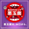 「リステリン トータルケア 歯周マイルド 低刺激 ノンアルコール フレッシュブーケ味 1000ml 1セット（2本）マウスウォッシュ 医薬部外品」の商品サムネイル画像4枚目