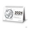 「【2024年版カレンダー】 新日本カレンダー 宙（そら）の卓上カレンダー（白） NK-8951 1冊」の商品サムネイル画像2枚目