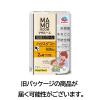 「マモルーム Feat. アレルブロック ハウスダスト・花粉用 2ヵ月用 取替えボトル 1セット（3個） 花粉対策 室内 アース製薬」の商品サムネイル画像9枚目