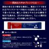 「（スティックコーヒー） 味の素AGF ちょっと贅沢な珈琲店 スティックブラック 関西 まろやかブレンド 1セット（12本入×3箱）」の商品サムネイル画像6枚目