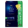 「（スティックコーヒー） 味の素AGF ちょっと贅沢な珈琲店 ブラック 北関東 薫る深いコクのブレンド 1セット（12本入×3箱）」の商品サムネイル画像2枚目