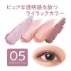 「CEZANNE（セザンヌ） ベージュトーンアイシャドウ05 ライラックベージュ」の商品サムネイル画像3枚目