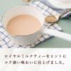 「伊藤園 TULLY'S＆TEA（タリーズ）ザ ラテロイヤル ほうじ茶 260ml 1セット（6缶）」の商品サムネイル画像5枚目