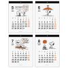 「【2024年版カレンダー】 サンスター文具 ウォールカレンダーシンプルS スヌーピー S8520224 1冊」の商品サムネイル画像3枚目