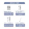 「サーモス 真空断熱スープジャー 300ml ミッキー ミニー JBU-302DS BLY 1個 ディズニー」の商品サムネイル画像4枚目