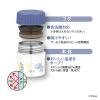 「サーモス 真空断熱スープジャー 300ml ミッキー ミニー JBU-302DS BLY 1個 ディズニー」の商品サムネイル画像5枚目