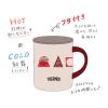 「サーモス 真空断熱マグカップ 350ml ピンクパターン JDG-352LTD P-PTN 1個」の商品サムネイル画像5枚目