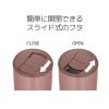 「サーモス 真空断熱タンブラー 300ml ミルクブラウン JDP-301 MBW 1個」の商品サムネイル画像5枚目
