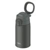 「サーモス 水筒 真空断熱ケータイマグ 400ml ダークグレー JOS-400 DGY 1個」の商品サムネイル画像3枚目