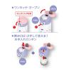「サーモス 水筒 真空断熱ケータイマグ 350ml リボンホワイト JNR-353G RWH 1個」の商品サムネイル画像6枚目